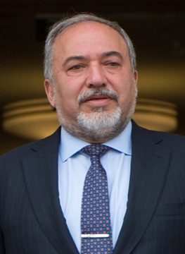 أفيغدور ليبرمان