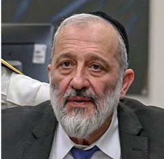 أرييه درعي