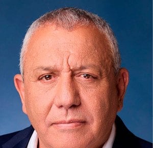 غادي أيزنكوت