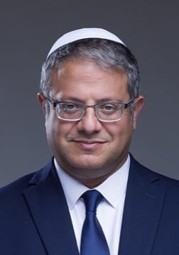 إيتمار بن غفير